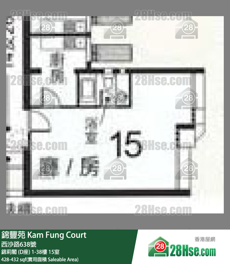 錦豐苑 錦莉閣 (D座)32樓 15室 平面圖