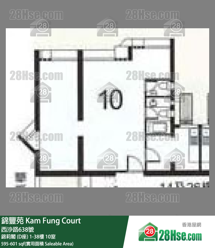 錦豐苑 錦莉閣 (D座)23樓 10室 平面圖