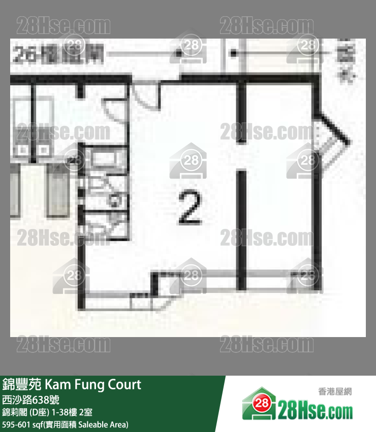 錦豐苑 錦莉閣 (D座)10樓 2室 平面圖