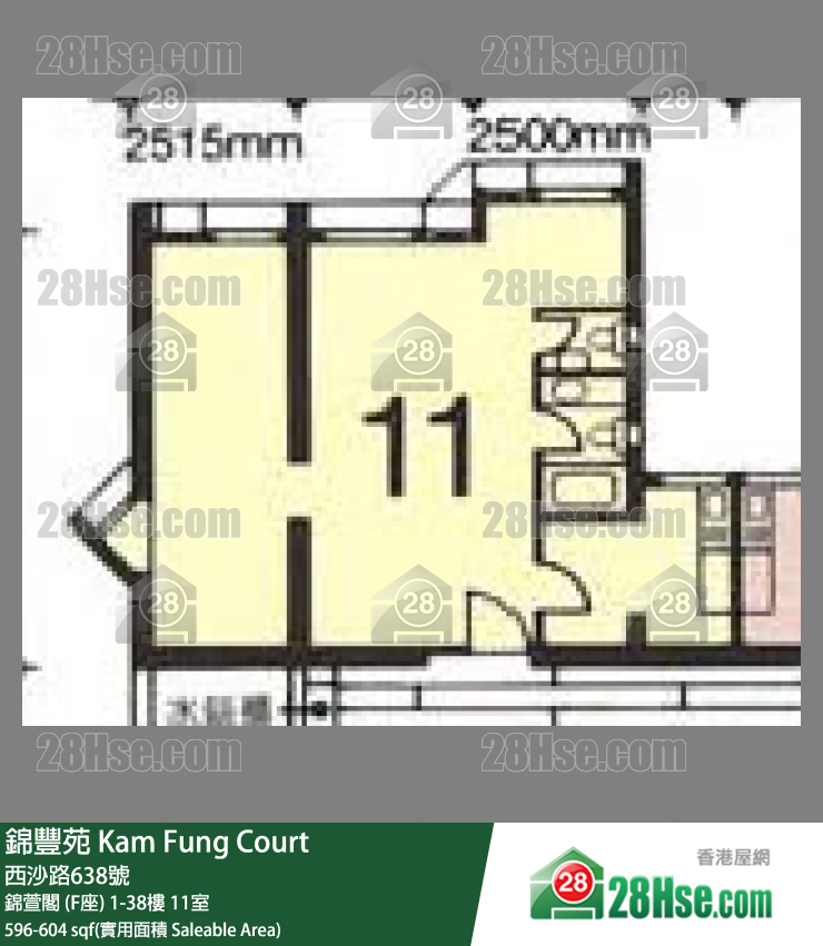 錦豐苑 錦萱閣 (F座)24樓 11室 平面圖
