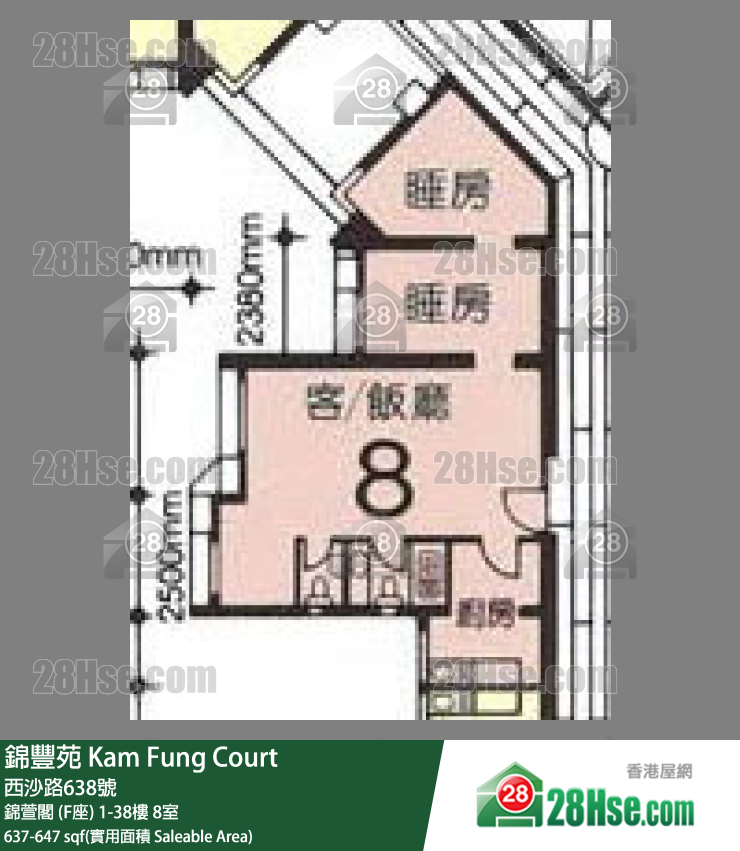 錦豐苑 錦萱閣 (F座)24樓 8室 平面圖