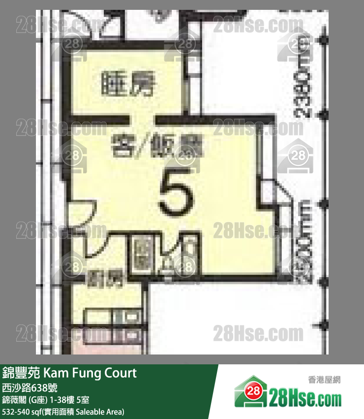 錦豐苑 錦薇閣 (G座)10樓 5室 平面圖