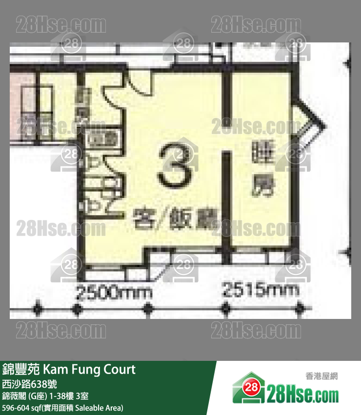 錦豐苑 錦薇閣 (G座)24樓 3室 平面圖