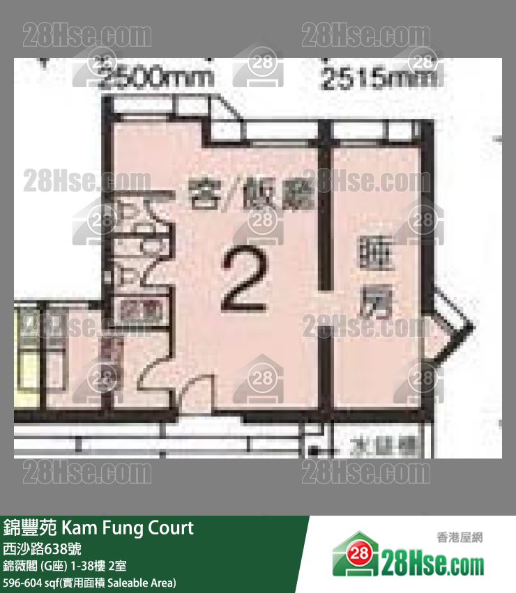 錦豐苑 錦薇閣 (G座)24樓 2室 平面圖