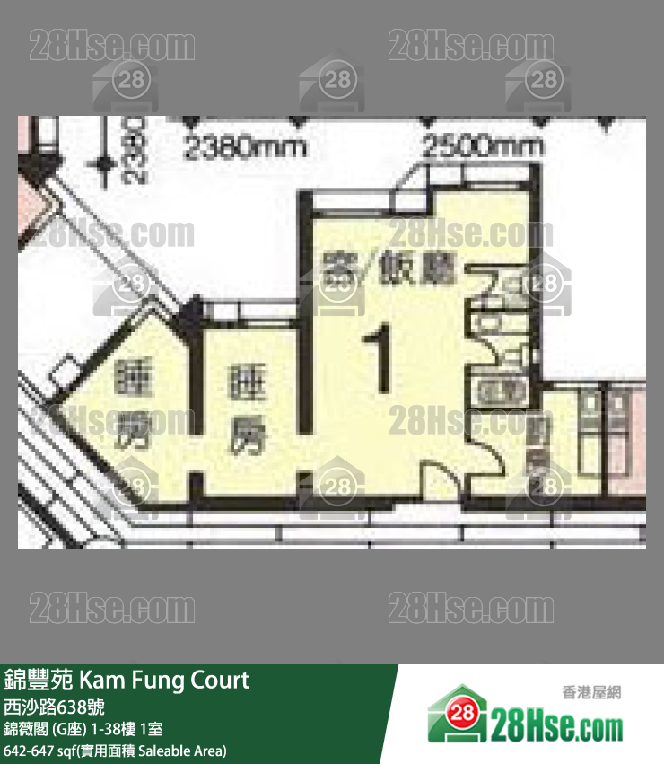 錦豐苑 錦薇閣 (G座)35樓 1室 平面圖