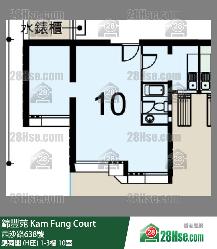 錦豐苑 錦荷閣 (H座)3樓 10室 平面圖