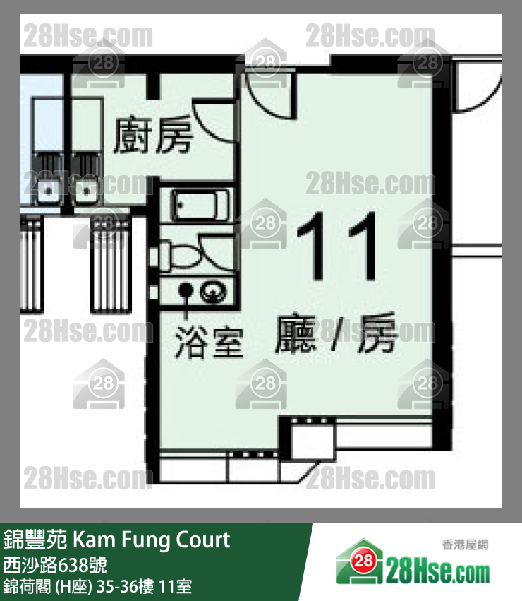 錦豐苑 錦荷閣 (H座)36樓 11室 平面圖