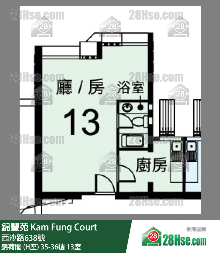 錦豐苑 錦荷閣 (H座)36樓 13室 平面圖