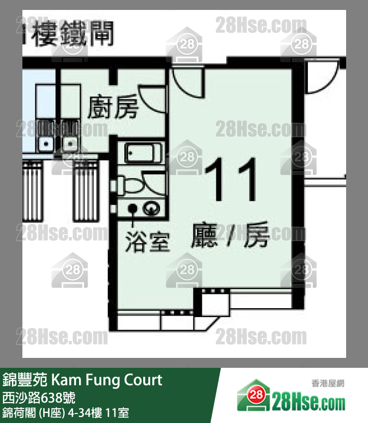錦豐苑 錦荷閣 (H座) 31樓 11室 平面圖