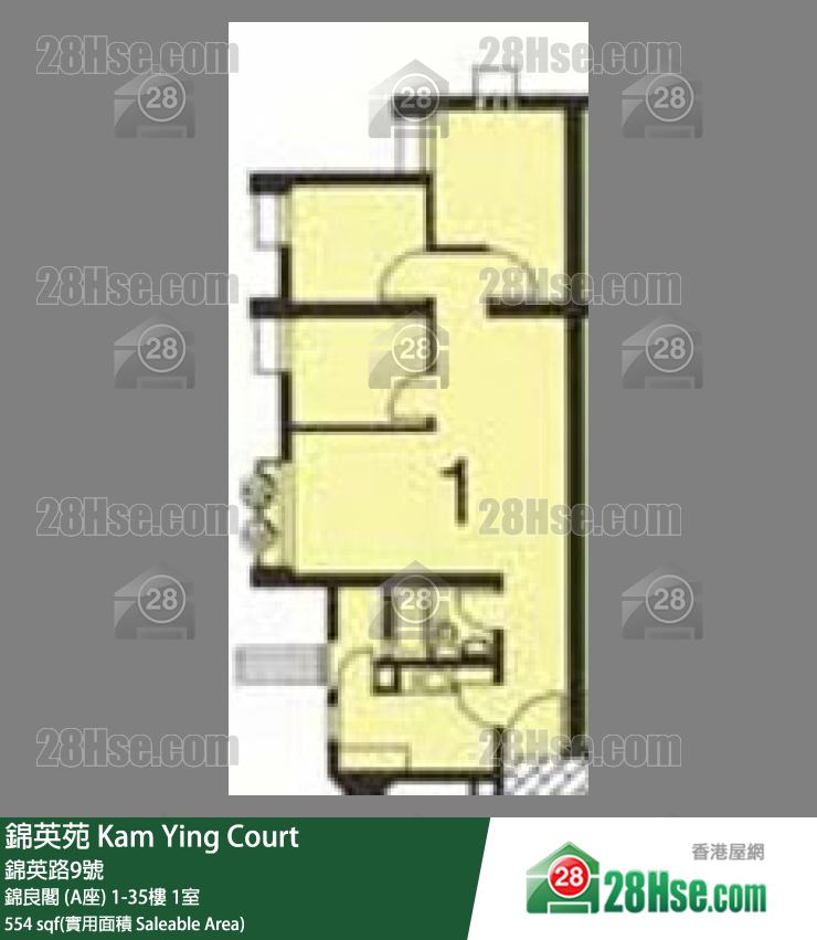 錦英苑 錦良閣 (A座)4樓 1室 平面圖