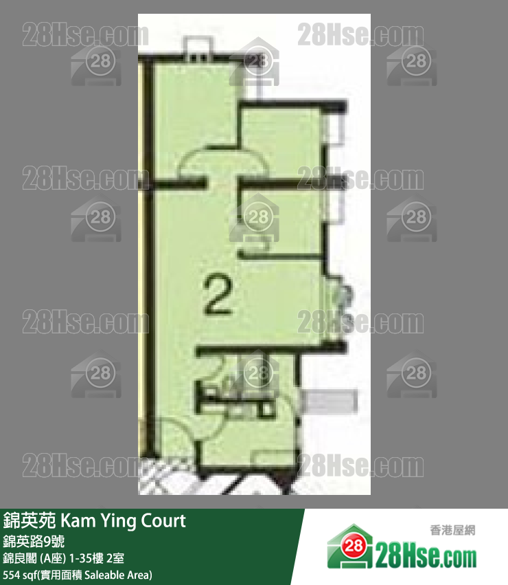 錦英苑 錦良閣 (A座)25樓 2室 平面圖