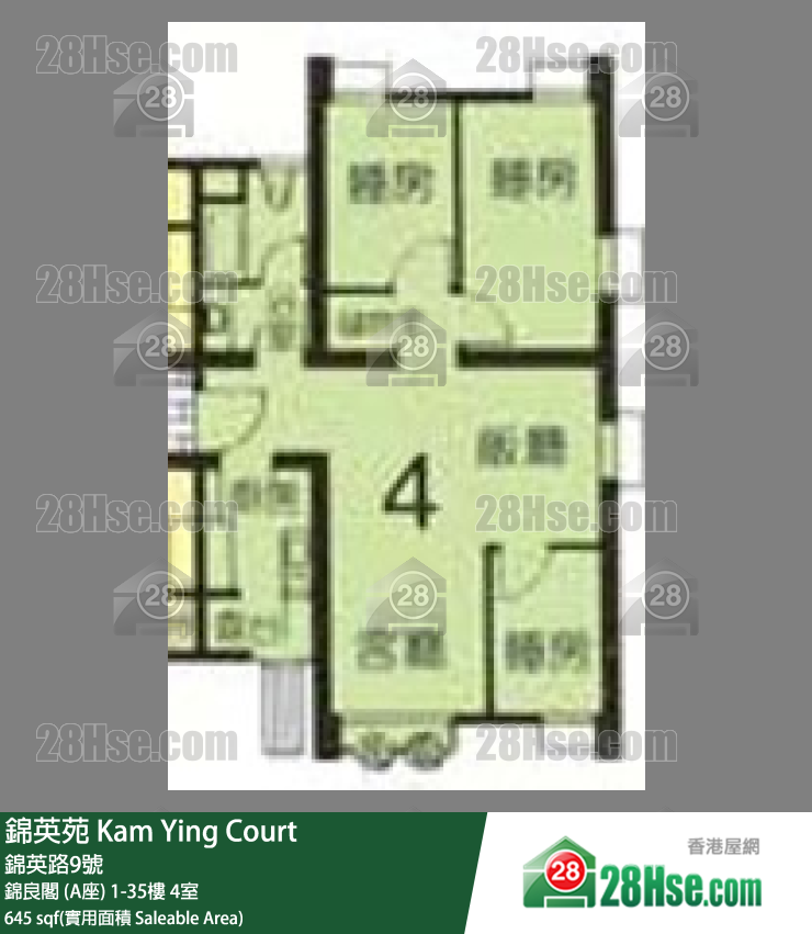 錦英苑 錦良閣 (A座)25樓 4室 平面圖