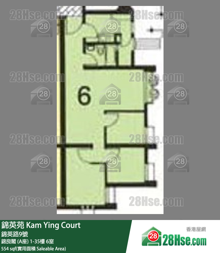 錦英苑 錦良閣 (A座)27樓 6室 平面圖