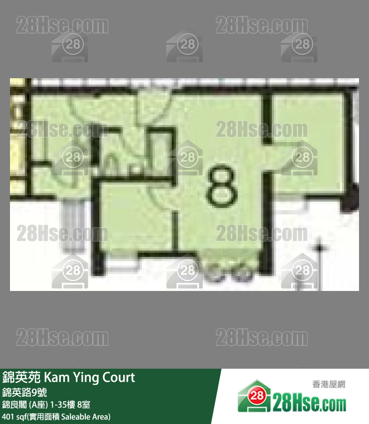 錦英苑 錦良閣 (A座)10樓 8室 平面圖