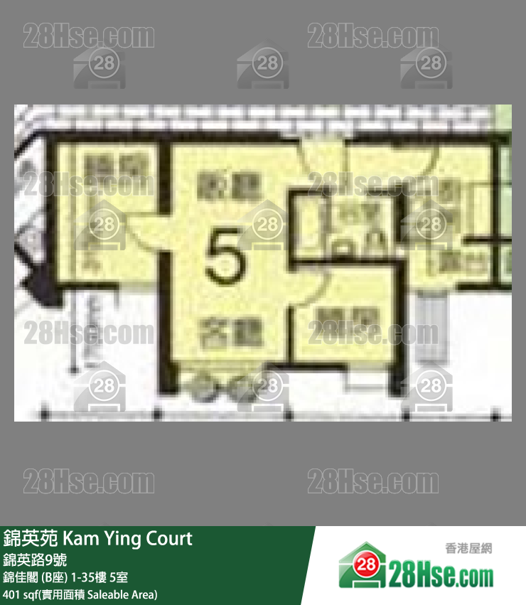 錦英苑 錦佳閣 (B座)11樓 5室 平面圖