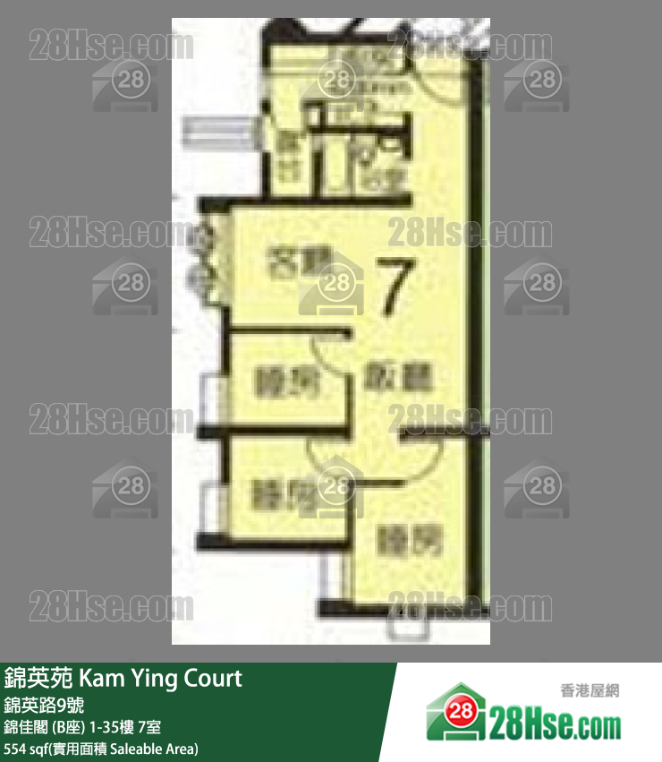 錦英苑 錦佳閣 (B座) 33樓 7室 平面圖