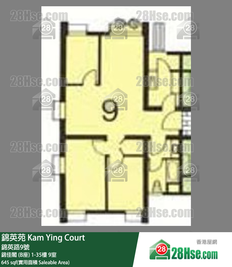 錦英苑 錦佳閣 (B座)5樓 9室 平面圖