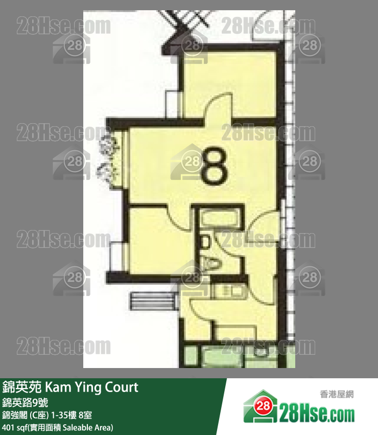 Kam Ying Court Unit FloorPlan (Provided by 28Hse)