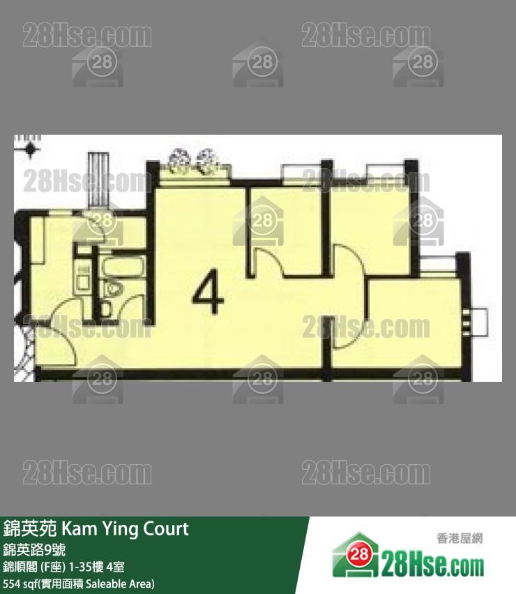 錦英苑 錦順閣 (F座)35樓 4室 平面圖