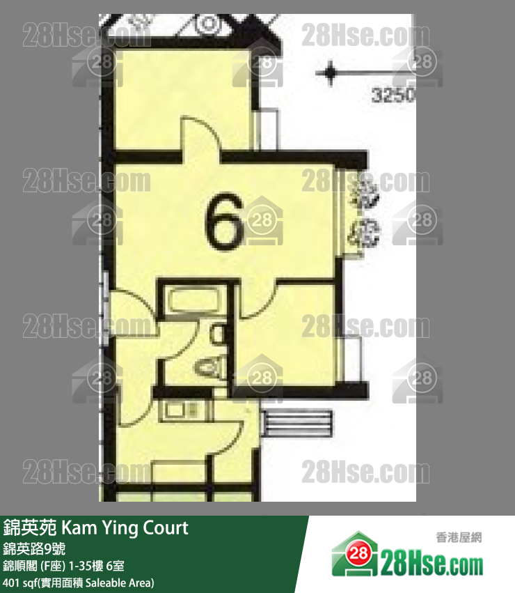 錦英苑 錦順閣 (F座)16樓 6室 平面圖
