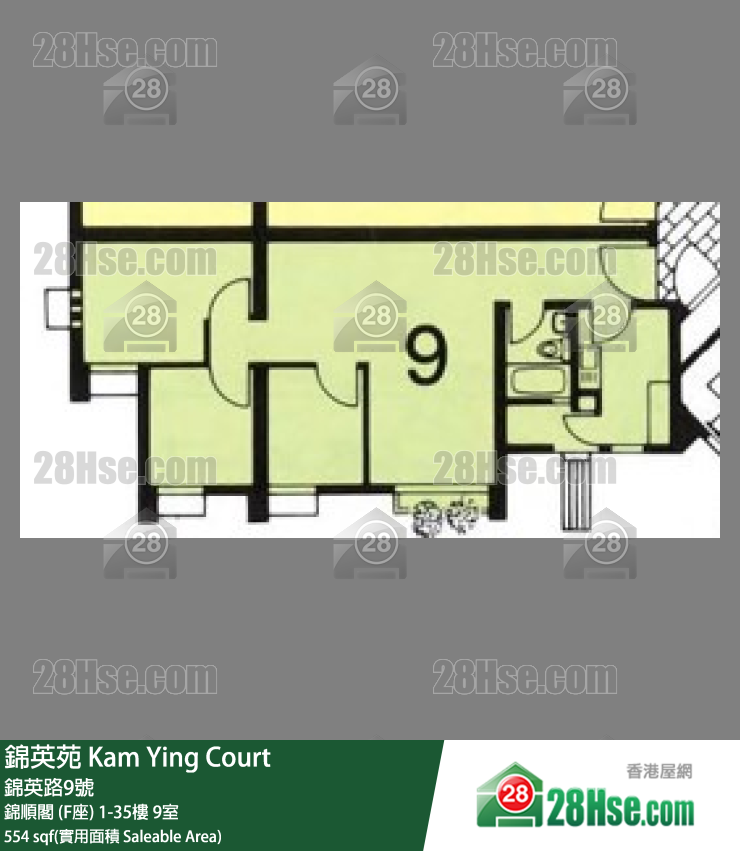錦英苑 錦順閣 (F座)21樓 9室 平面圖