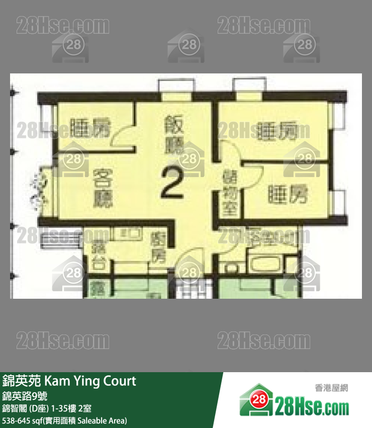 錦英苑 錦智閣 (D座)23樓 2室 平面圖