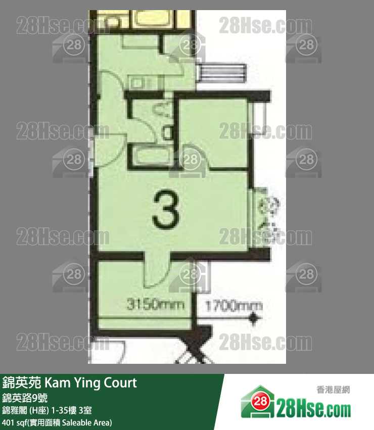 Kam Ying Court Unit FloorPlan (Provided by 28Hse)