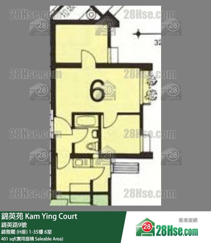 锦英苑 单位平面图(由 28Hse 提供)