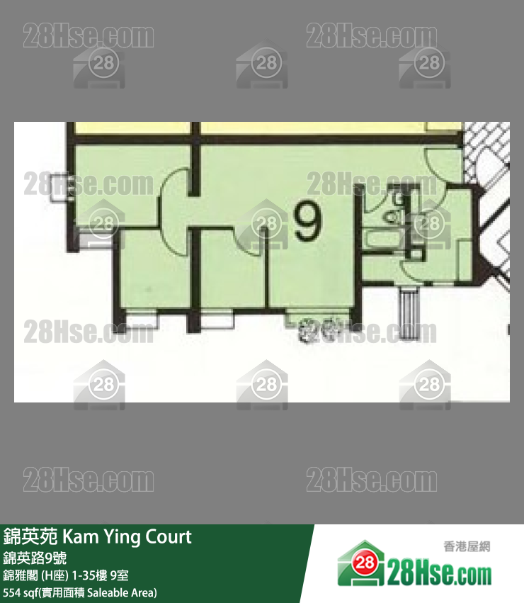 錦英苑 錦雅閣 (H座)24樓 9室 平面圖