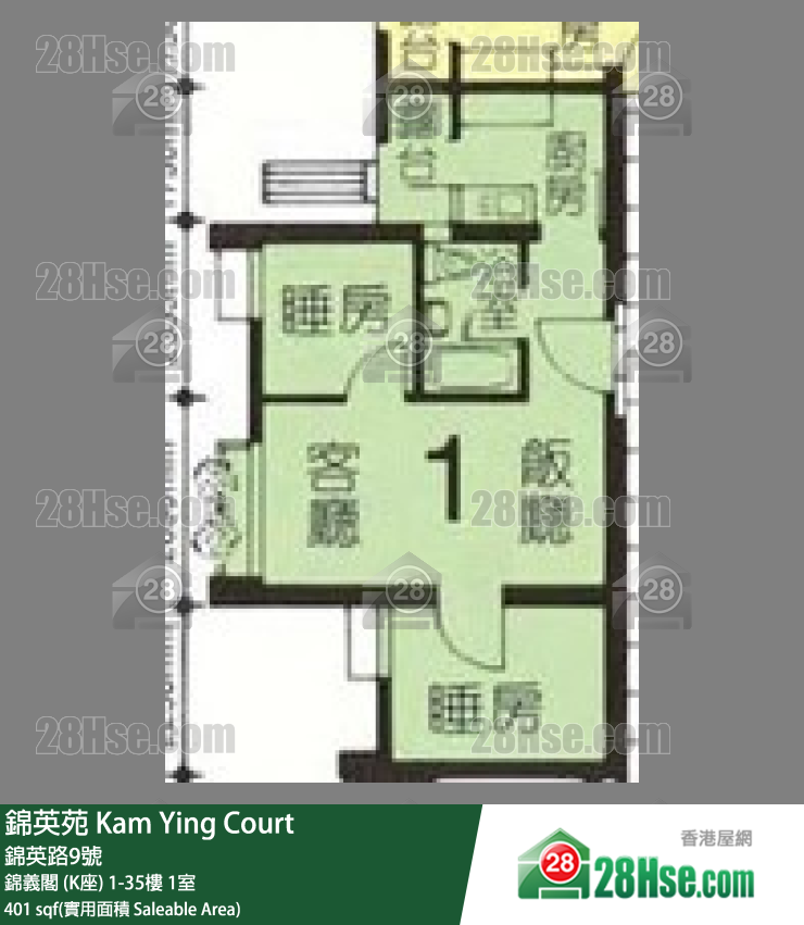錦英苑 錦義閣 (K座)22樓 1室 平面圖