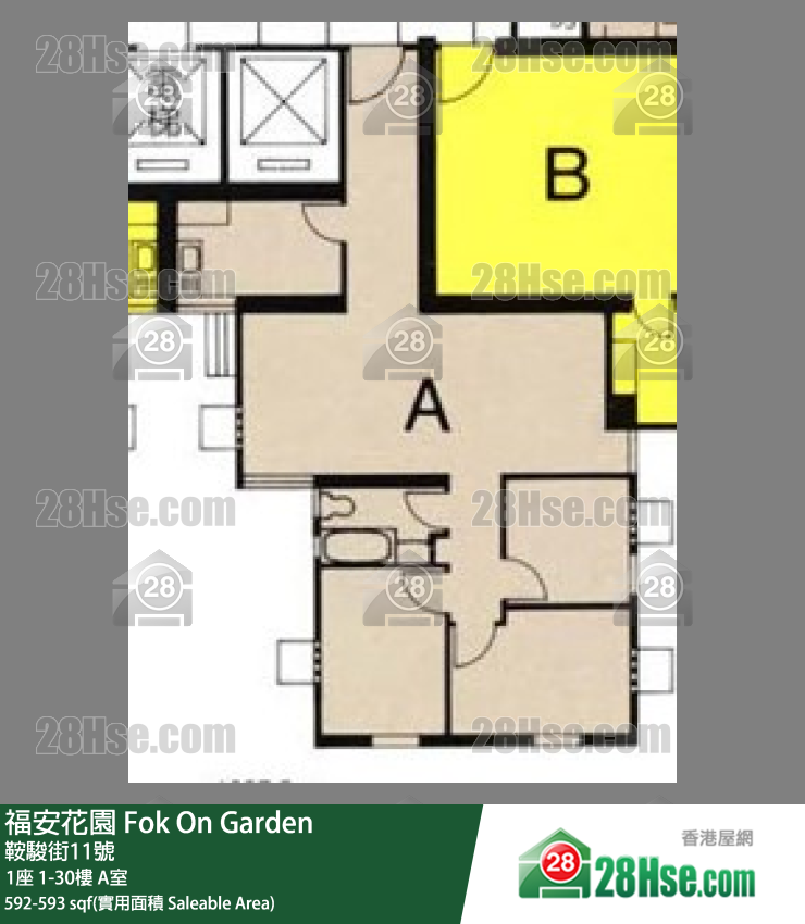 福安花園 1座 30樓 A室 平面圖