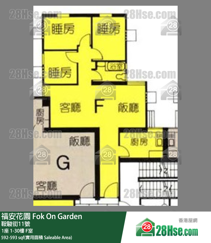 福安花園 1座 26樓 F室 平面圖
