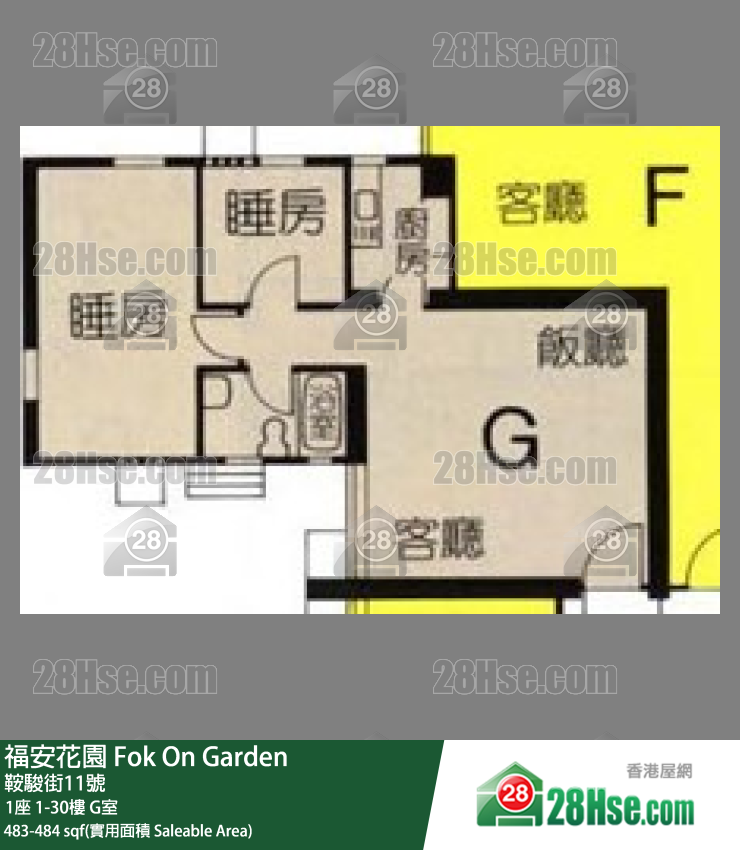 福安花園 1座18樓 G室 平面圖