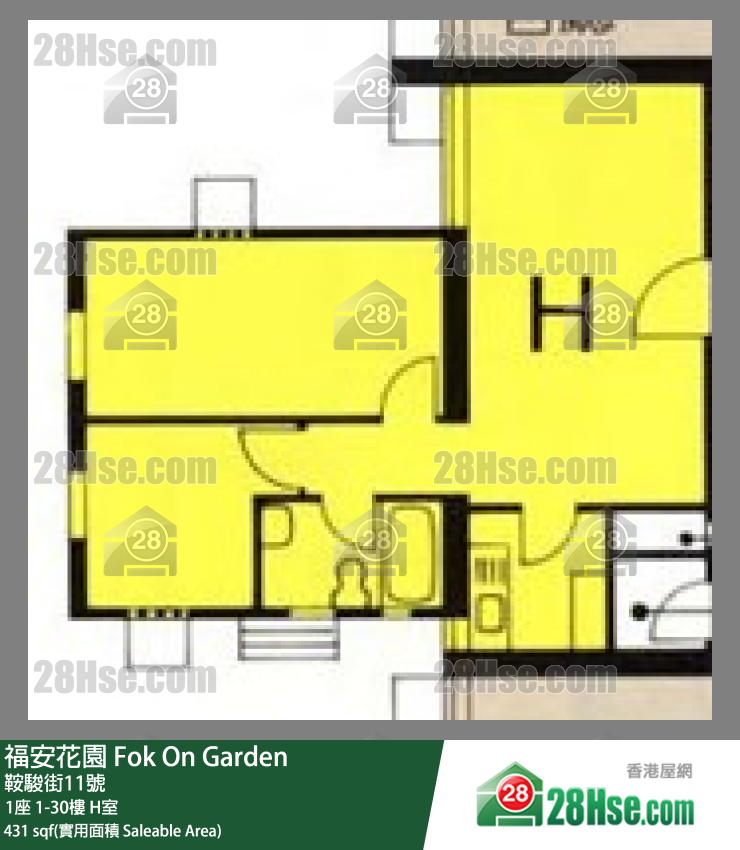 福安花園 1座28樓 H室 平面圖