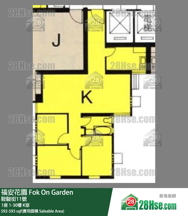福安花園 1座 17樓 K室 平面圖