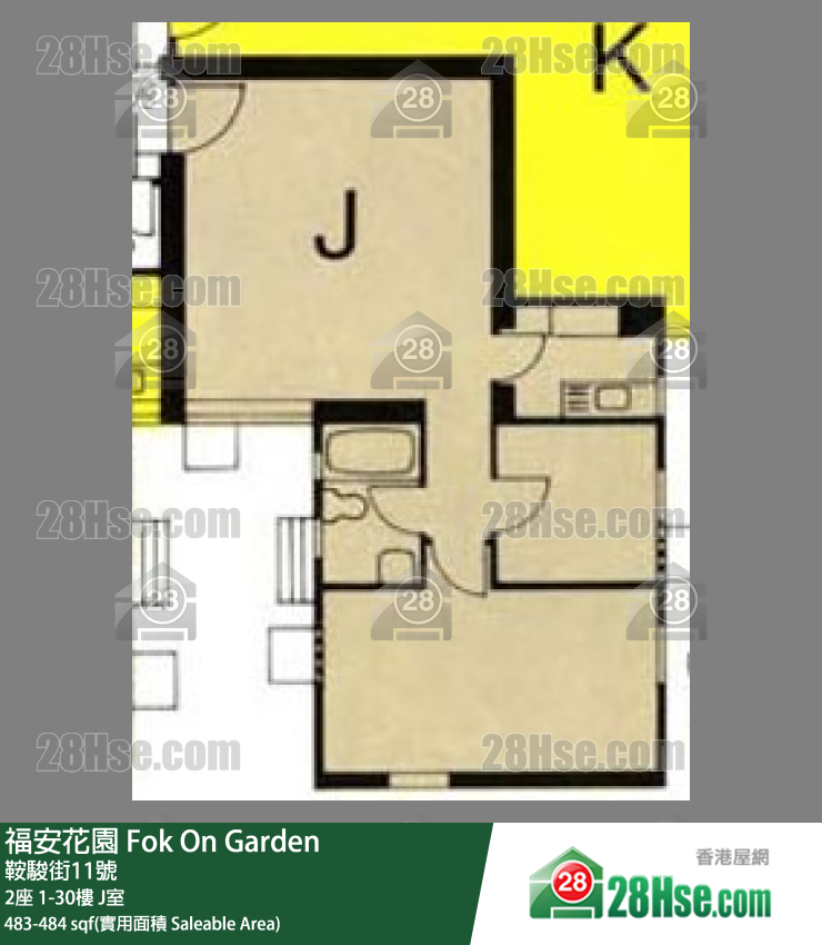 福安花園 2座4樓 J室 平面圖