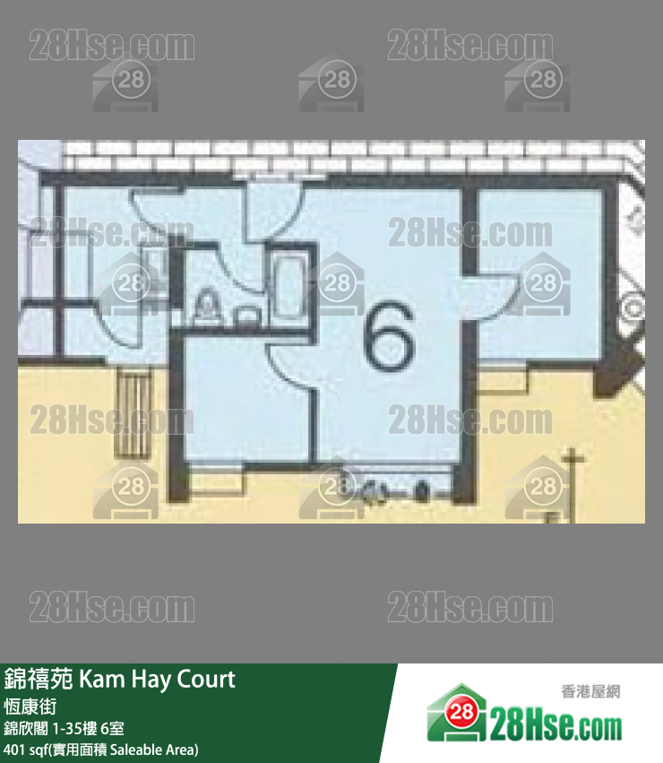錦禧苑 錦欣閣 8樓 6室 平面圖