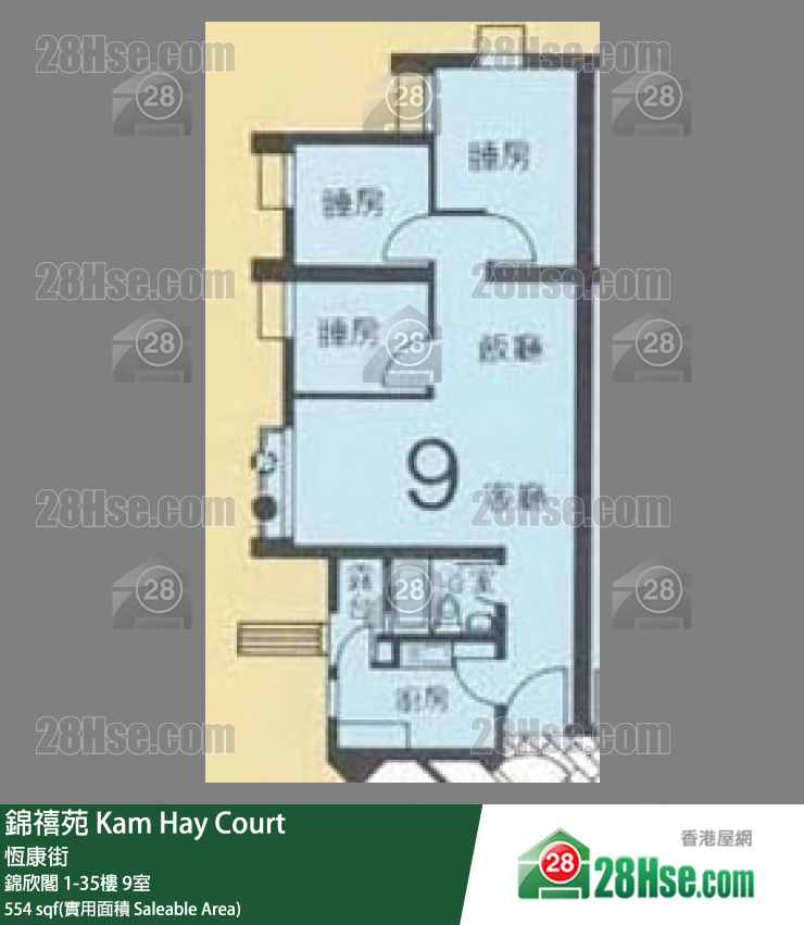 錦禧苑 錦欣閣8樓 9室 平面圖