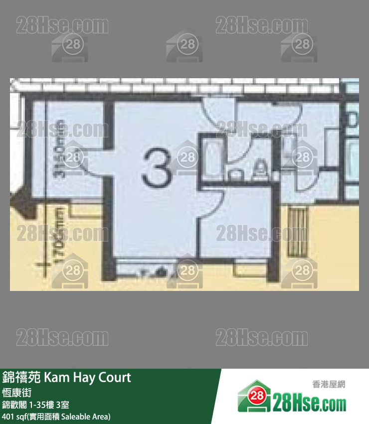 錦禧苑 錦歡閣4樓 3室 平面圖