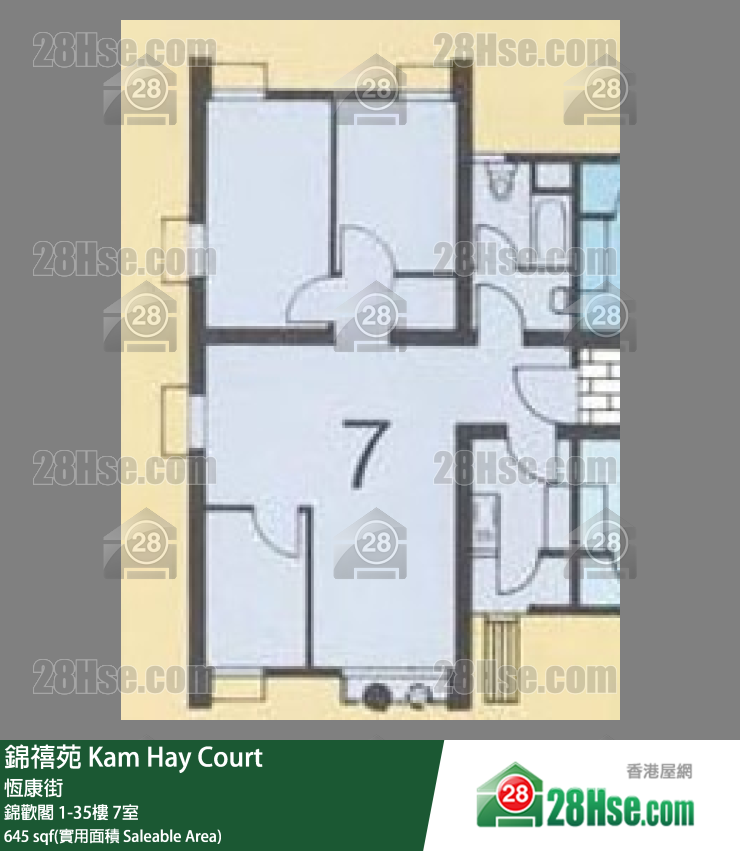 錦禧苑 錦歡閣5樓 7室 平面圖