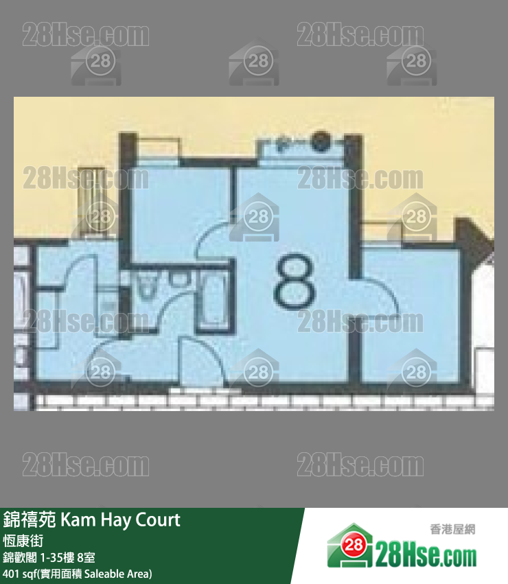 錦禧苑 錦歡閣5樓 8室 平面圖