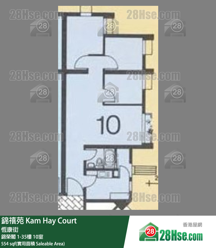 錦禧苑 錦榮閣7樓 10室 平面圖