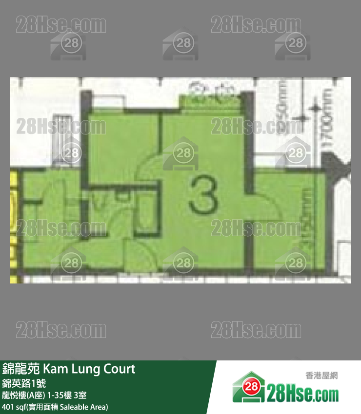 Kam Lung Court Unit FloorPlan (Provided by 28Hse)