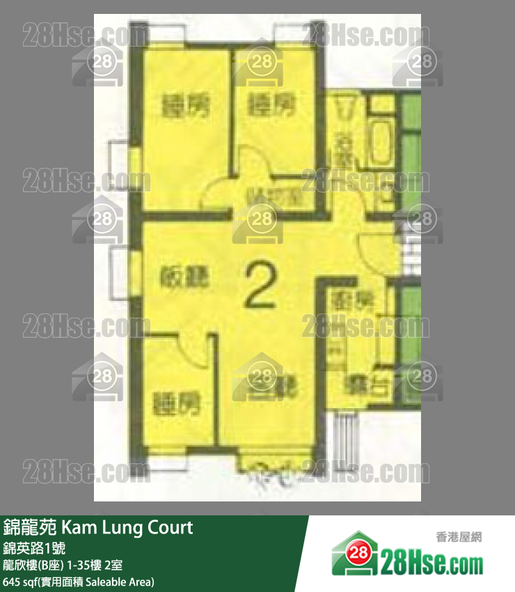 錦龍苑 龍欣樓(B座)18樓 2室 平面圖