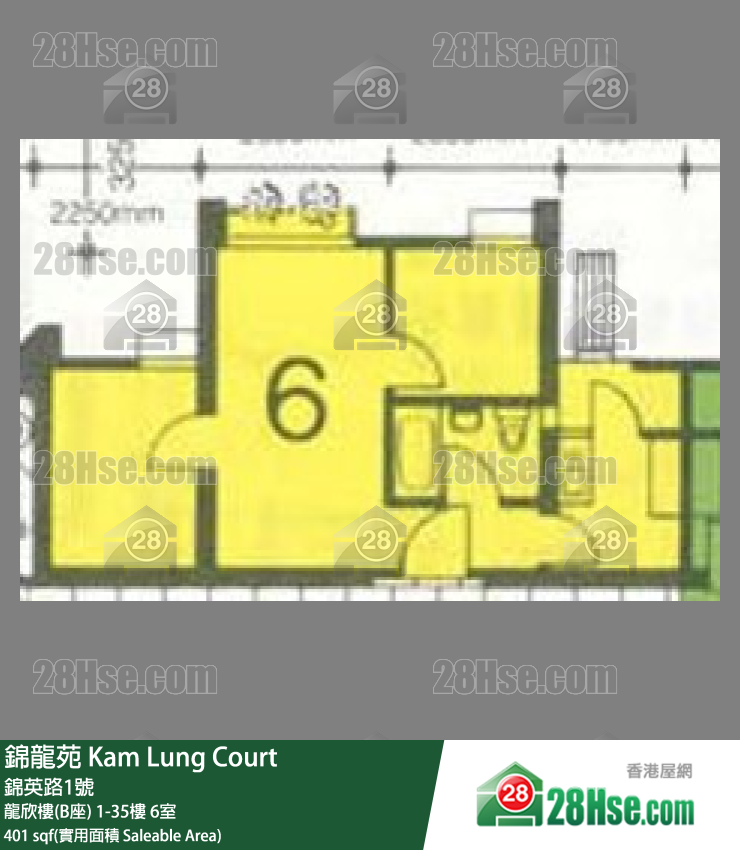 Kam Lung Court Unit FloorPlan (Provided by 28Hse)