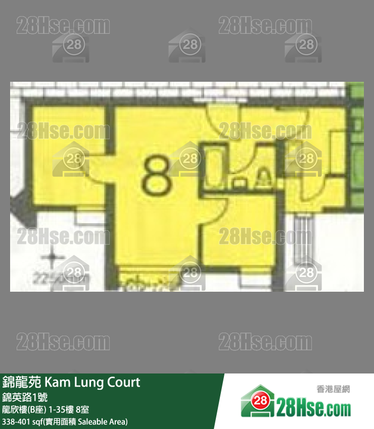 錦龍苑 龍欣樓(B座)2樓 8室 平面圖