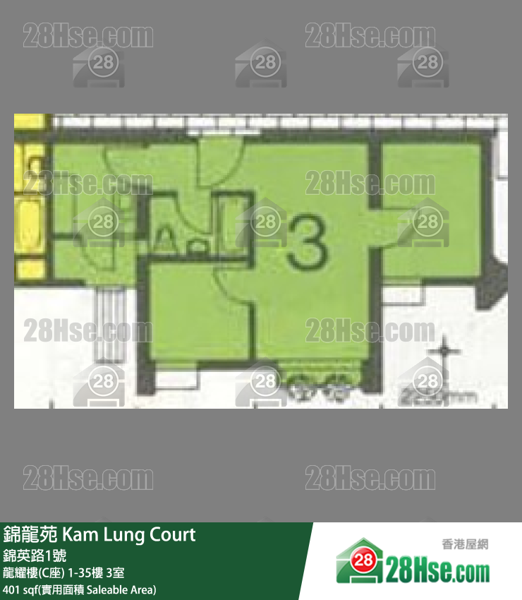 錦龍苑 龍耀樓(C座)2樓 3室 平面圖