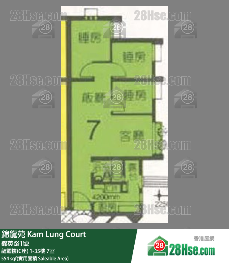 錦龍苑 龍耀樓(C座)22樓 7室 平面圖