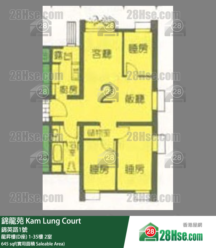 錦龍苑 龍昇樓(D座)29樓 2室 平面圖