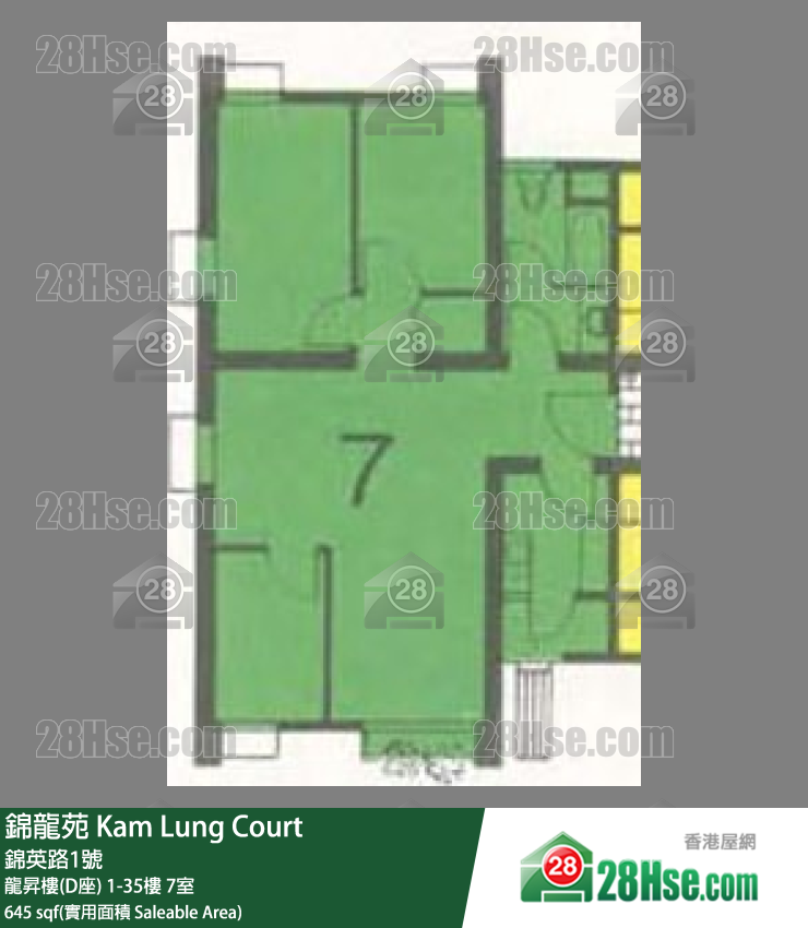 錦龍苑 龍昇樓(D座)27樓 7室 平面圖